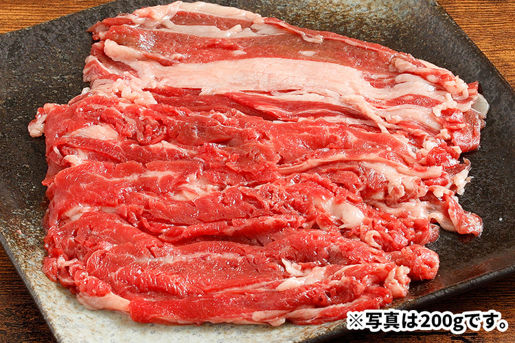 商品番号：98｜【すき焼き用】北海道・高橋さんの「放牧短角牛　バラ」スライス（200g）の商品画像5