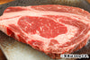 商品番号：97｜【ステーキ用】北海道・高橋さんの「放牧短角牛　リブロース」スライス（380g）の商品画像2