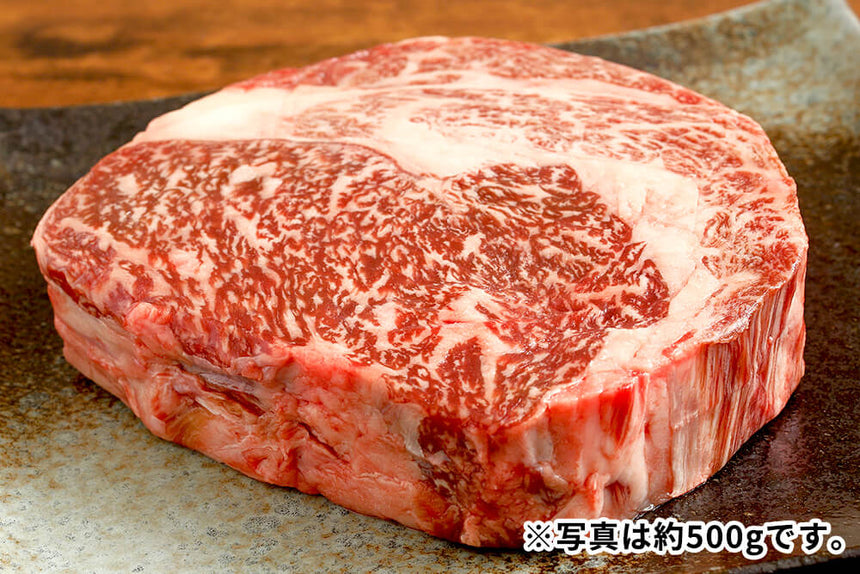 商品番号：121｜【塊肉】鹿児島県・さかうえの「グラスフェッド黒毛和牛　リブロース肉」 塊ステーキ（500g）の商品画像7