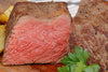 商品番号：119｜【塊肉】鹿児島県・さかうえの「グラスフェッド黒毛和牛　サーロイン肉」 ブロック（500g）の商品画像6
