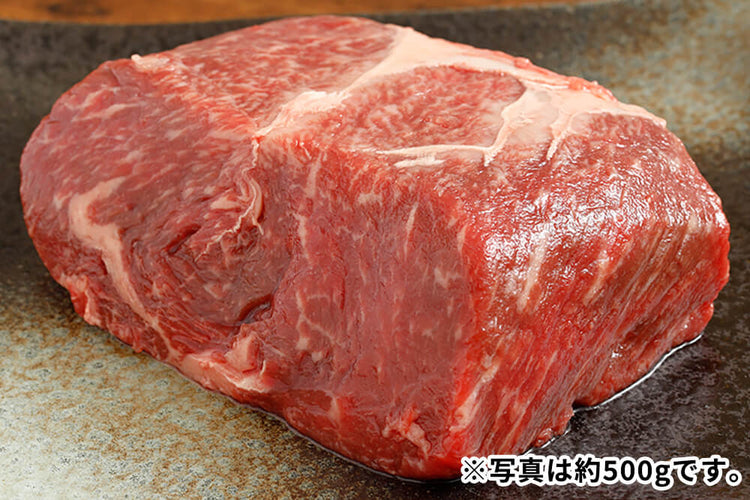商品番号：119｜【塊肉】鹿児島県・さかうえの「グラスフェッド和牛　サーロイン肉」 ブロック（500g）の商品画像6
