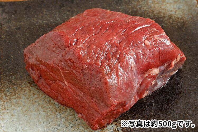商品番号：117｜【塊肉】鹿児島県・さかうえの「グラスフェッド和牛　もも肉」 ブロック（500g）の商品画像5