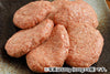 商品番号：801｜【ハンバーグ】鹿児島県・さかうえの「グラスフェッド和牛　ハンバーグ(6個)」（600g）の商品画像2