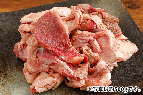 商品番号：802｜【調理用】鹿児島県・さかうえの「グラスフェッド和牛　牛すじ肉」（500g）の商品画像2