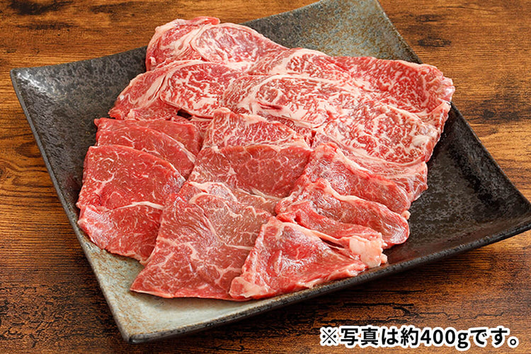 商品番号：803｜【焼肉用】鹿児島県・さかうえの「グラスフェッド和牛　肩ロース肉」スライス（300g）の商品画像6