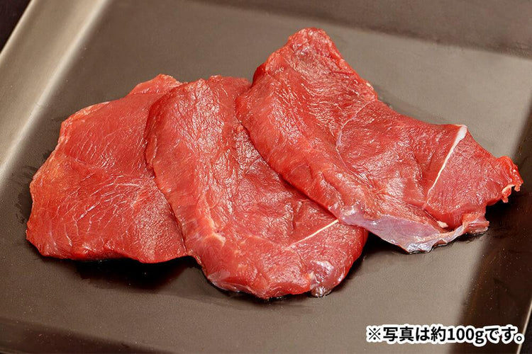 商品番号：72｜【ステーキ用】長野県・近藤さんの「信州鹿　シンタマ肉」スライス（100g）の商品画像5