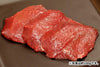 商品番号：7｜【フードロスセール】長野県・近藤さんの「信州鹿　内もも肉」スライス（100g）の商品画像5