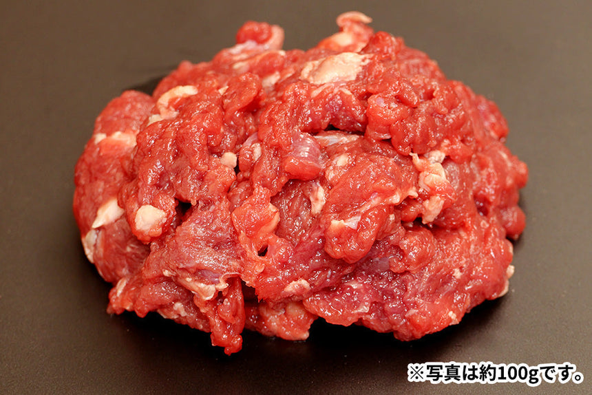 商品番号：742｜【挽き肉】長野県・近藤さんの「信州鹿」粗挽き肉（300g）の商品画像6