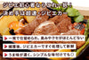商品番号：75｜【ステーキ用】長野県・近藤さんの「信州鹿　外もも肉」スライス（300g）の商品画像2