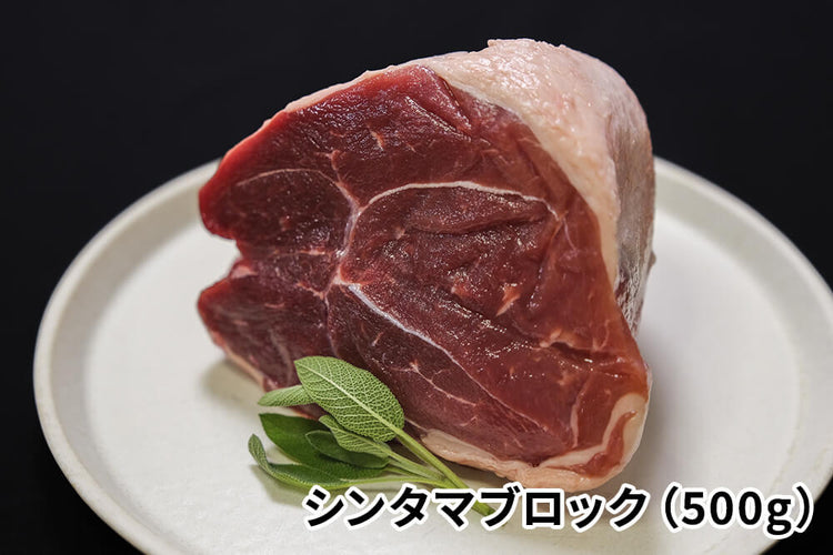 商品番号：809｜【塊肉セット】宮城県・希望さんの「豚肉（ありが豚）」塊肉セットB（合計1.5kg）の商品画像9