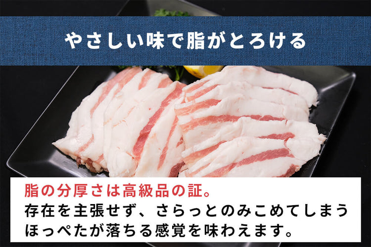 商品番号：807｜【調理用】宮城県・希望さんの「豚（ありが豚） ウデ肉」こま切れ（1kg）の商品画像5