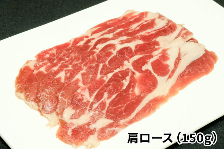 商品番号：675｜【5部位お試しセット】冨永さんの「国産羊肉　食べ比べセット」（約700g）の商品画像9