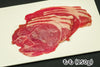 商品番号：676｜【2部位セット】冨永さんの「国産羊肉（ホゲット）　ジンギスカンセット」（300g）の商品画像7