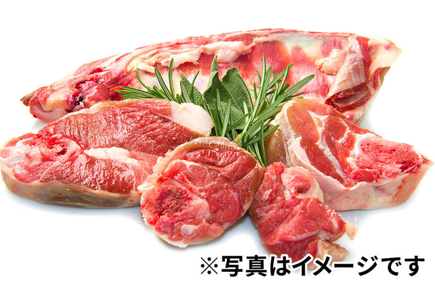 商品番号：677｜【1頭セット】冨永さんの「国産羊肉　まるごと一頭セット」（約25kg）の商品画像8