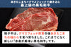 商品番号：738｜【塊肉】秋田県・茂木農場の「陽子牛　シンタマ」ブロック（500g）の商品画像3