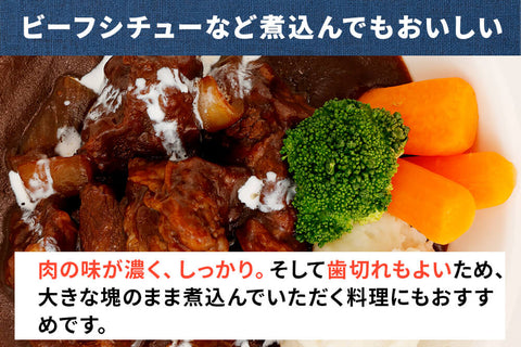 商品番号：732｜【塊肉】秋田県・茂木農場の「陽子牛　肩ロース」ブロック（500g）の商品画像5