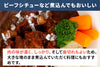 商品番号：733｜【フードロスセール】秋田県・茂木農場の「陽子牛　カルビ」焼肉用スライス（300g）の商品画像5